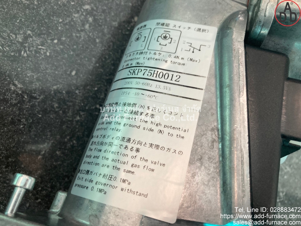 Siemens SKP75H0012 (8)
